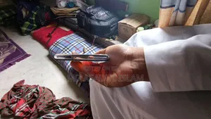 স্যামসাং গ্যালাক্সি নোট ১০ প্লাস ৫জি ২৫৬ জিবি