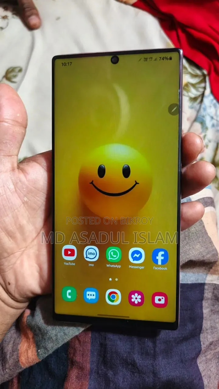 স্যামসাং গ্যালাক্সি নোট ১০ প্লাস ৫জি ২৫৬ জিবি