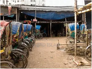 ৩.১৫ কাঠা জমি