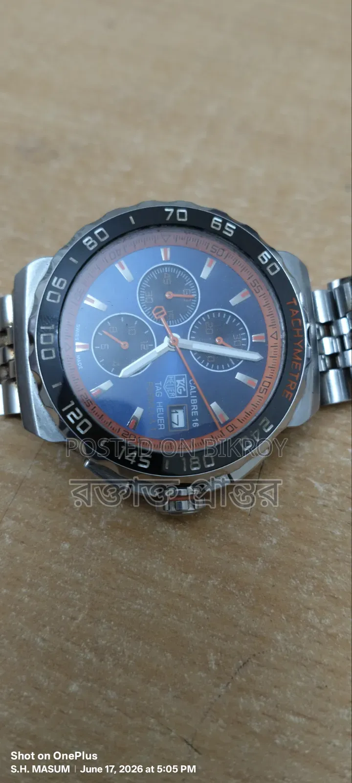 Swiss Watch Aaa