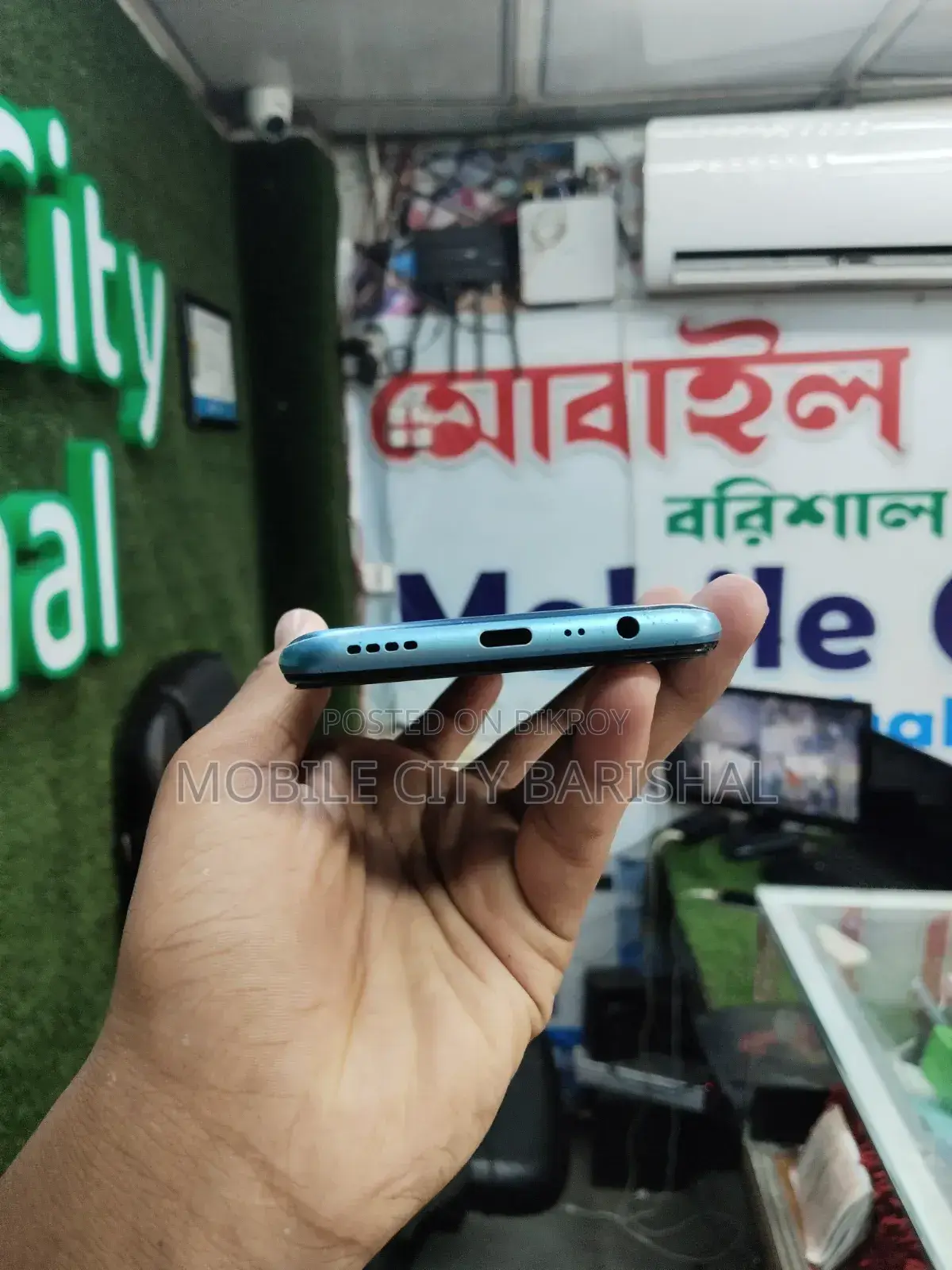 রিয়েলমি সি১৭ ১২৮ জিবি গ্রে