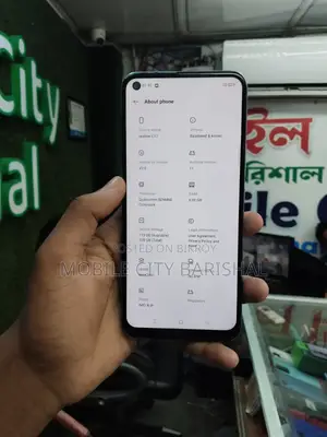 রিয়েলমি সি১৭ ১২৮ জিবি গ্রে