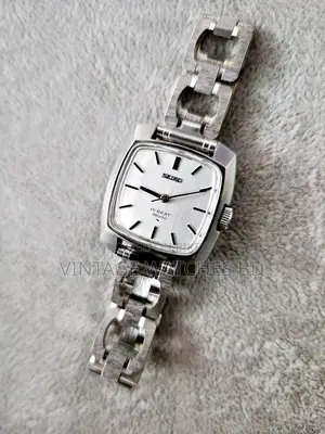 1969 Ladies Seiko Antique Manual Winding Dome Shape Japan