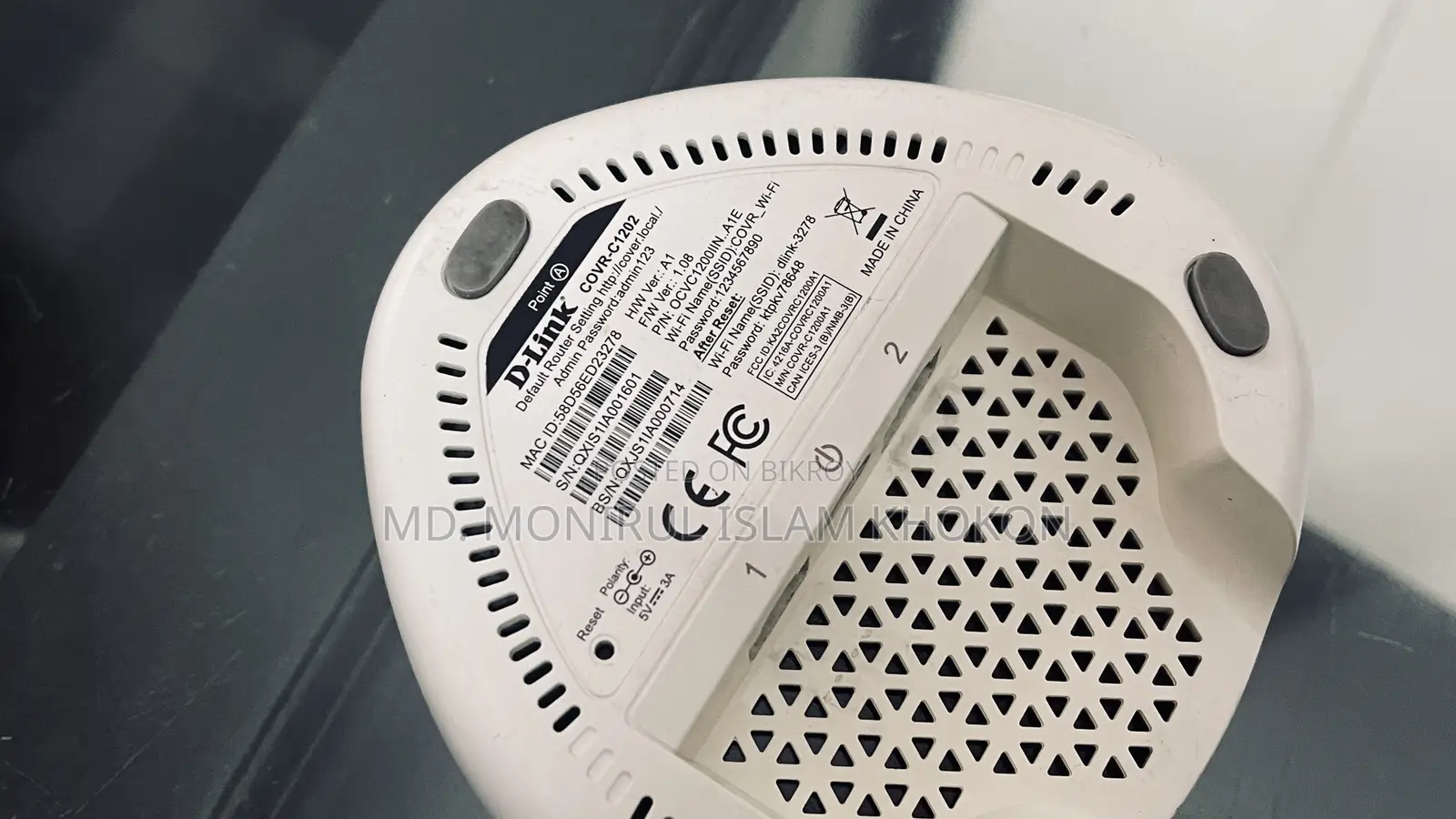 D-Link Covr-C1202 Mesh Router (2)
