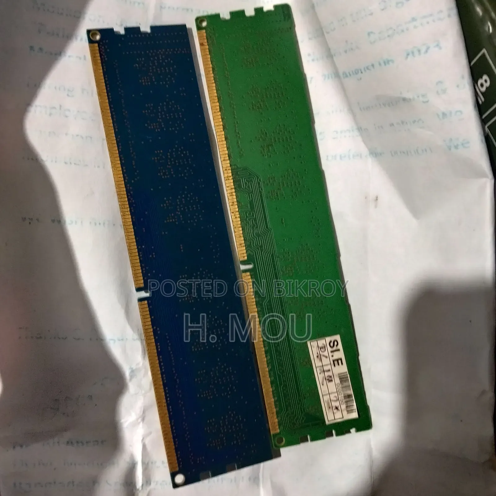 Ram ফোর জিবি একটা টু জিবি একটা