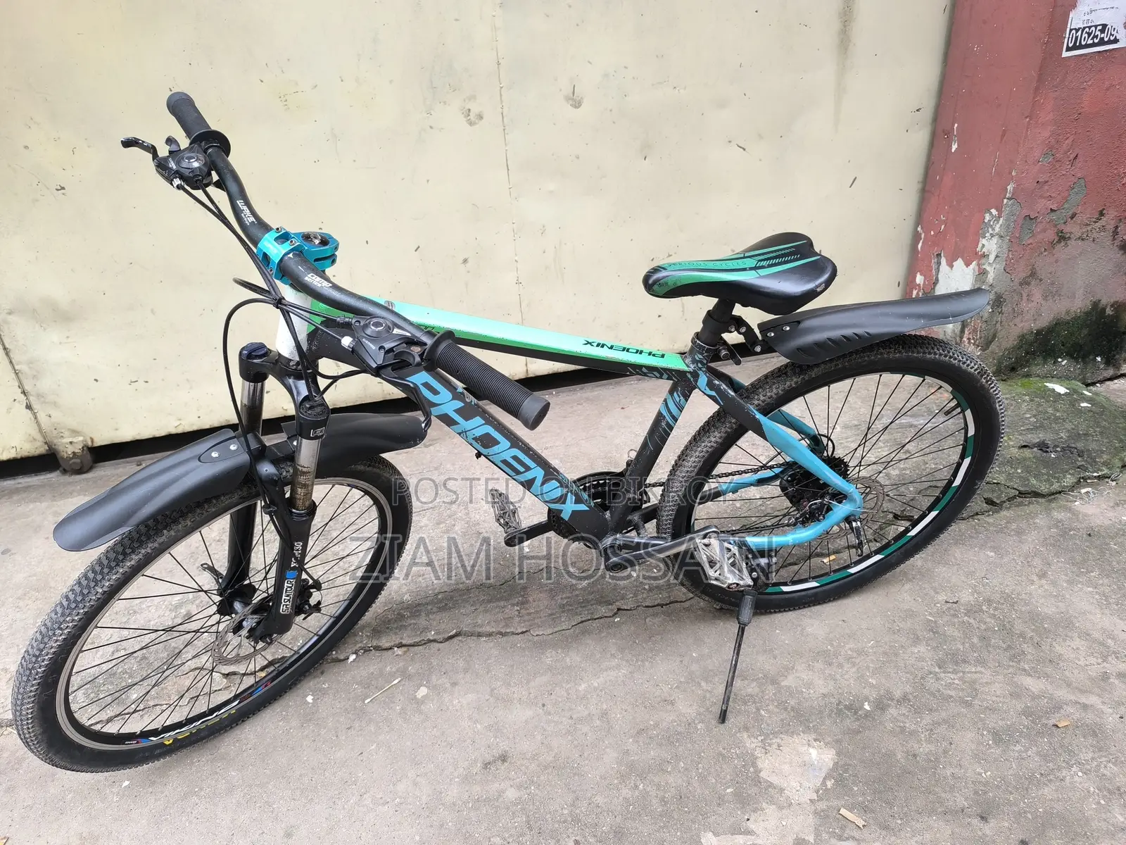ফিনিক্স কুল