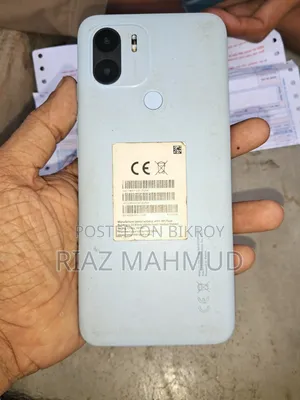 Xiaomi Redmi A2+ 32 GB Gray