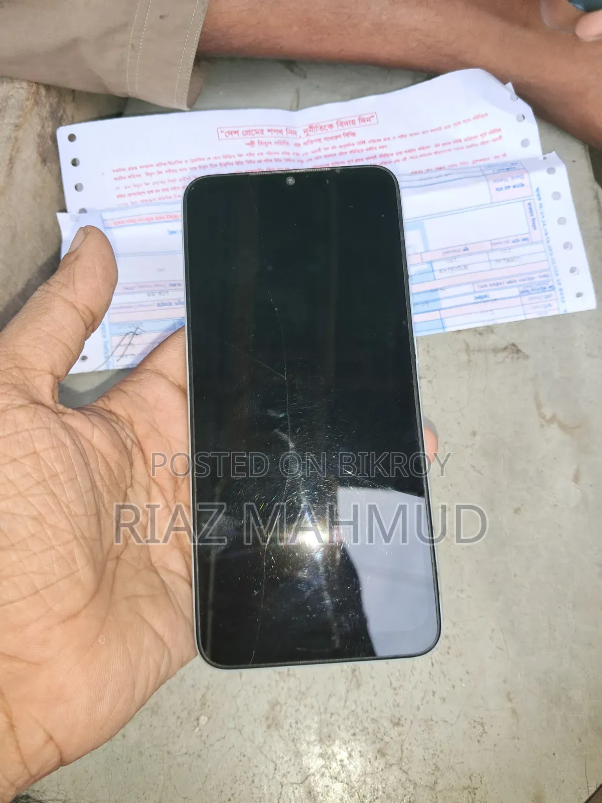 Xiaomi Redmi A2+ 32 GB Gray