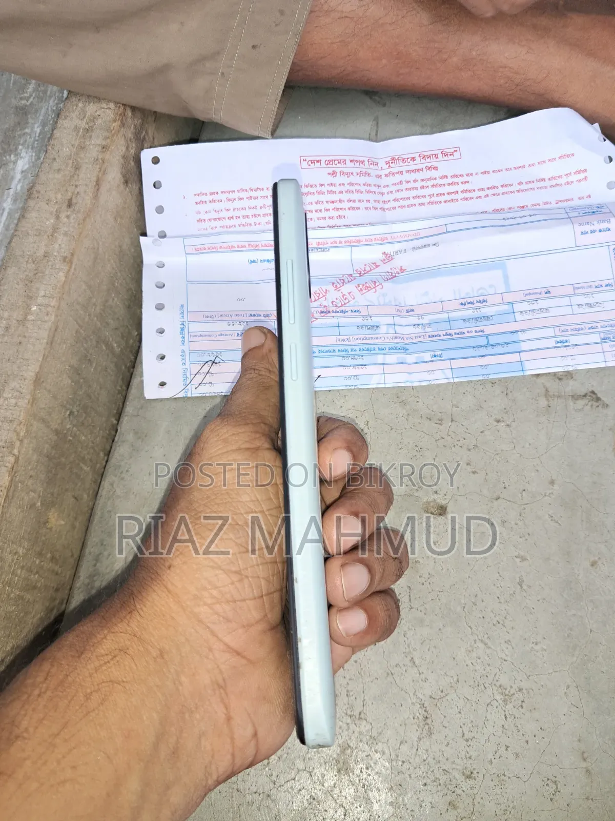 Xiaomi Redmi A2+ 32 GB Gray