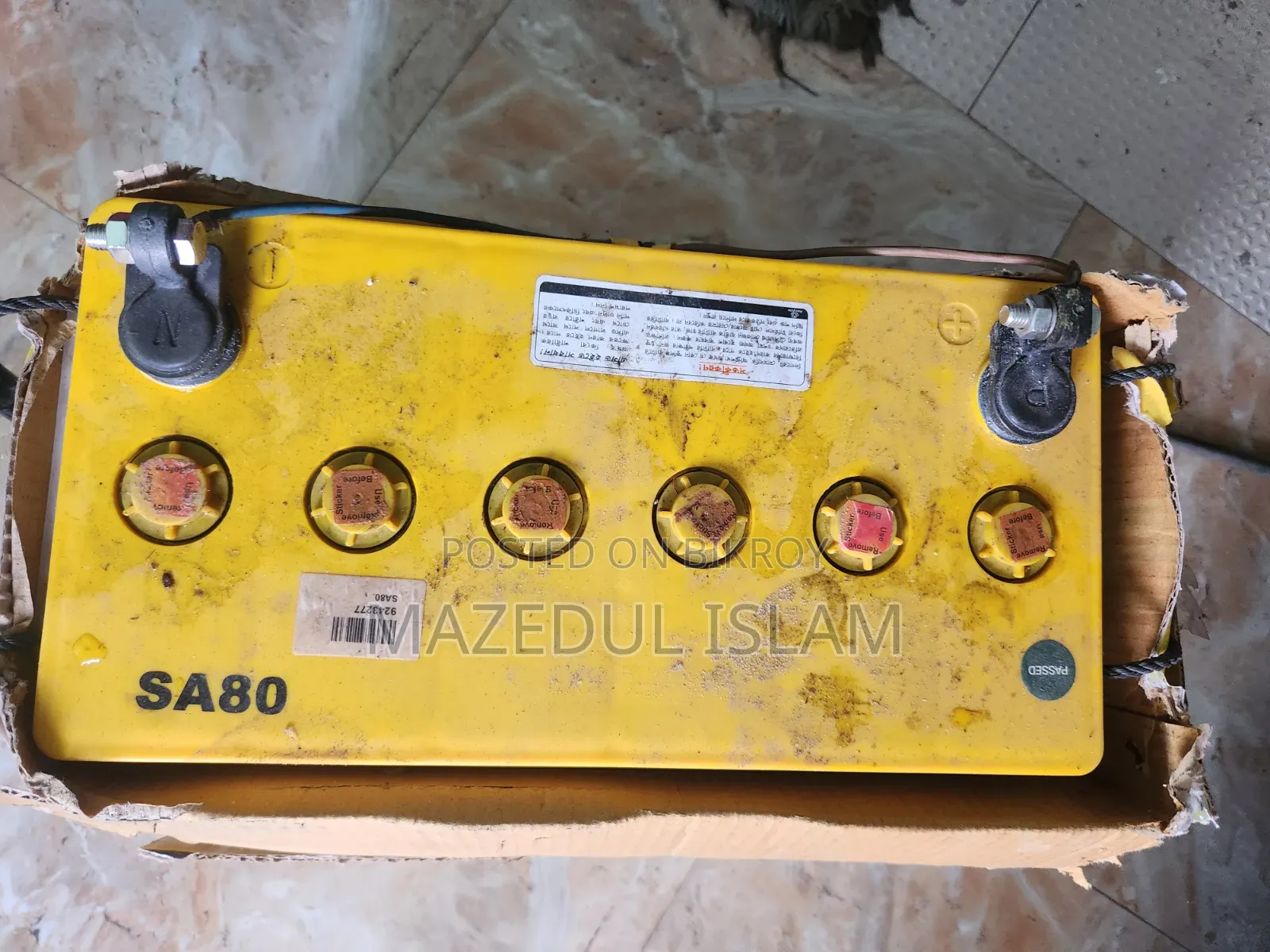 Battery