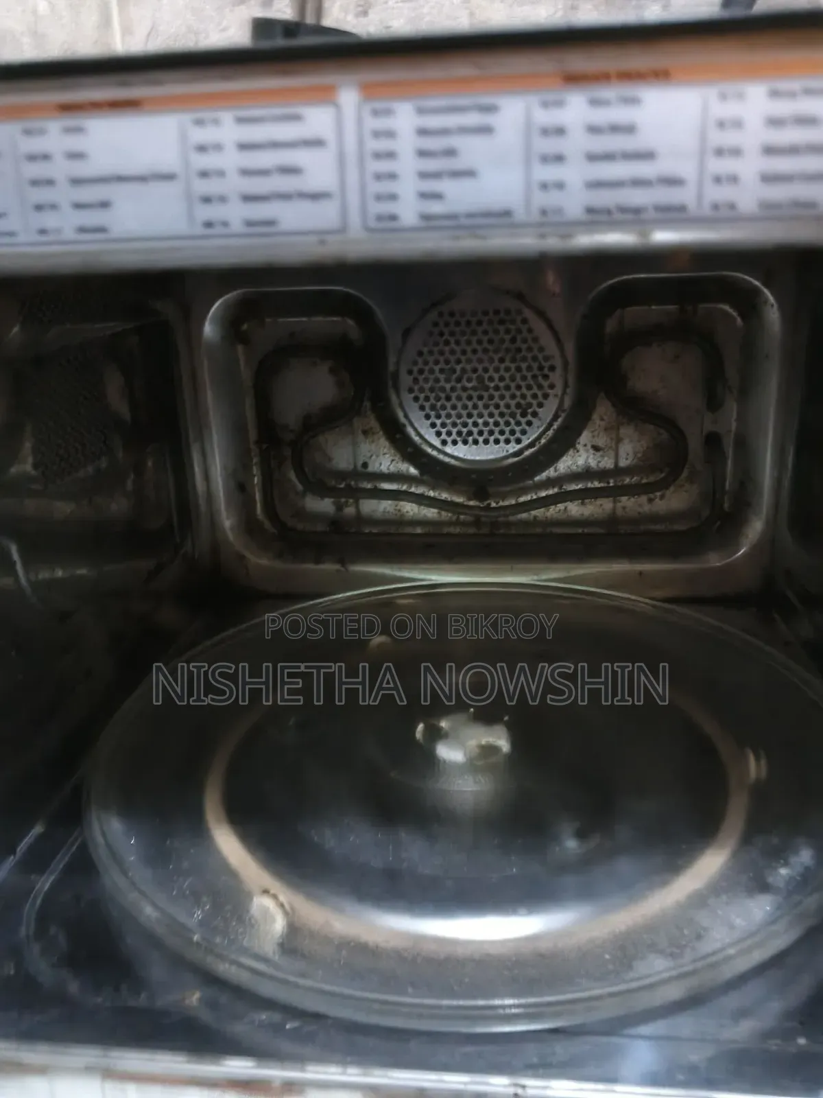 একটি মাইক্রো ওভেন বিক্রয় হবে