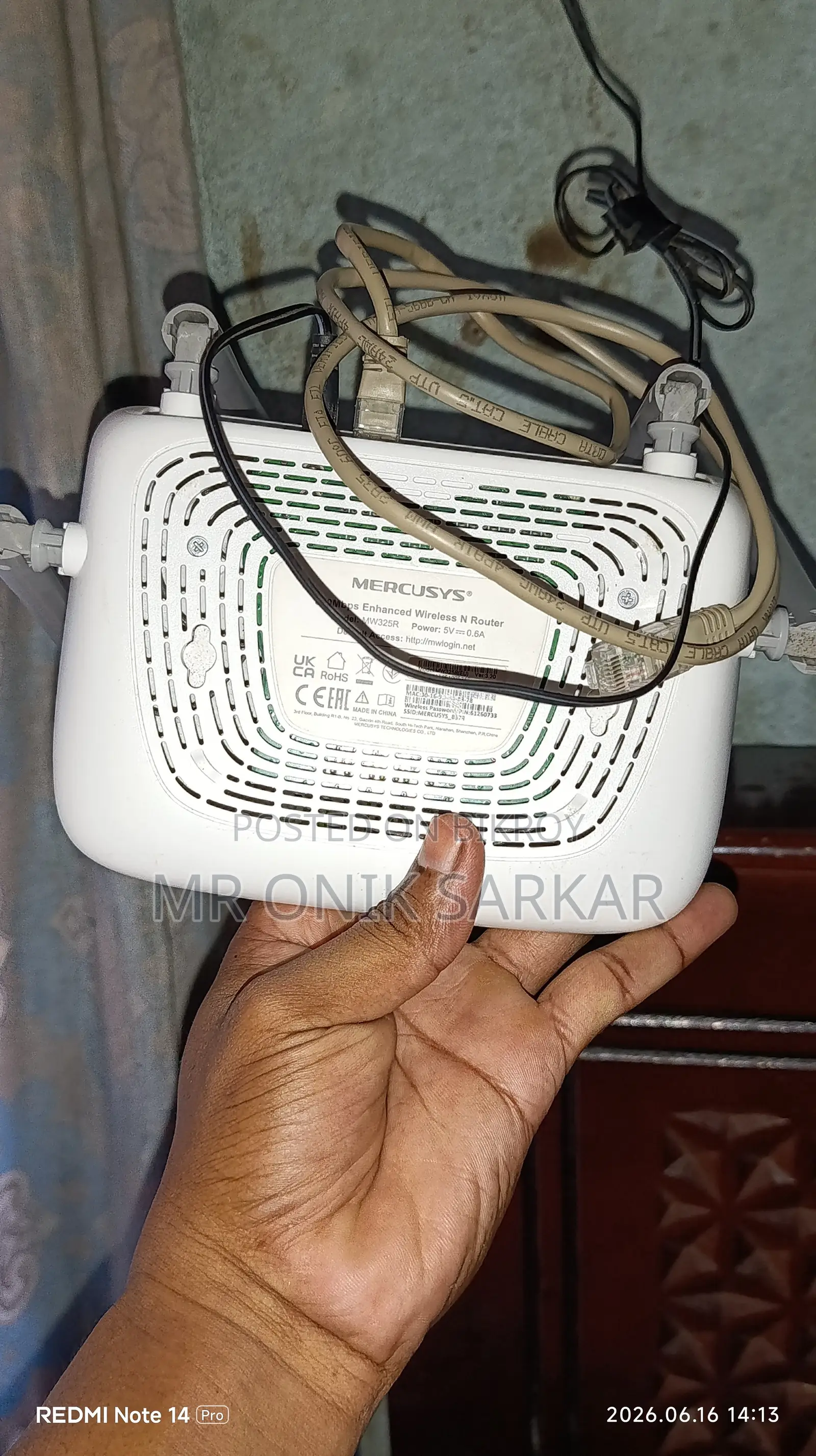 Mercusys Router