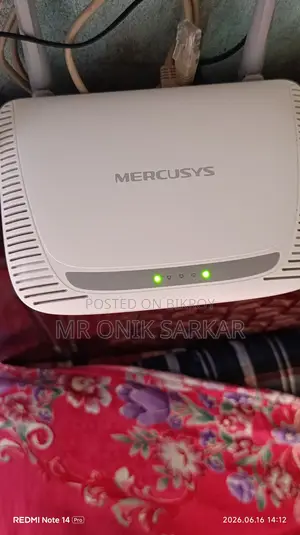 Mercusys Router