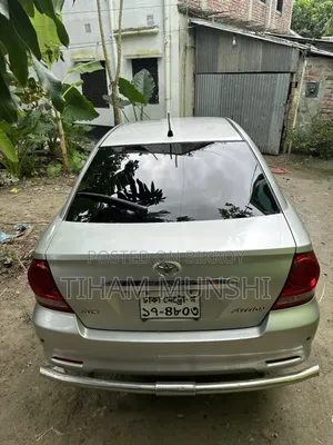 Toyota Allion 2003 Silver