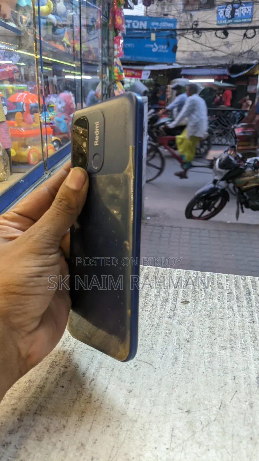 শাওমি রেডমি ১২ ১২৮ জিবি ব্লু