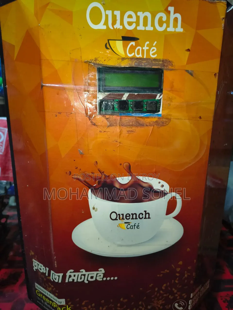 Tea and Coffee Maker Machine