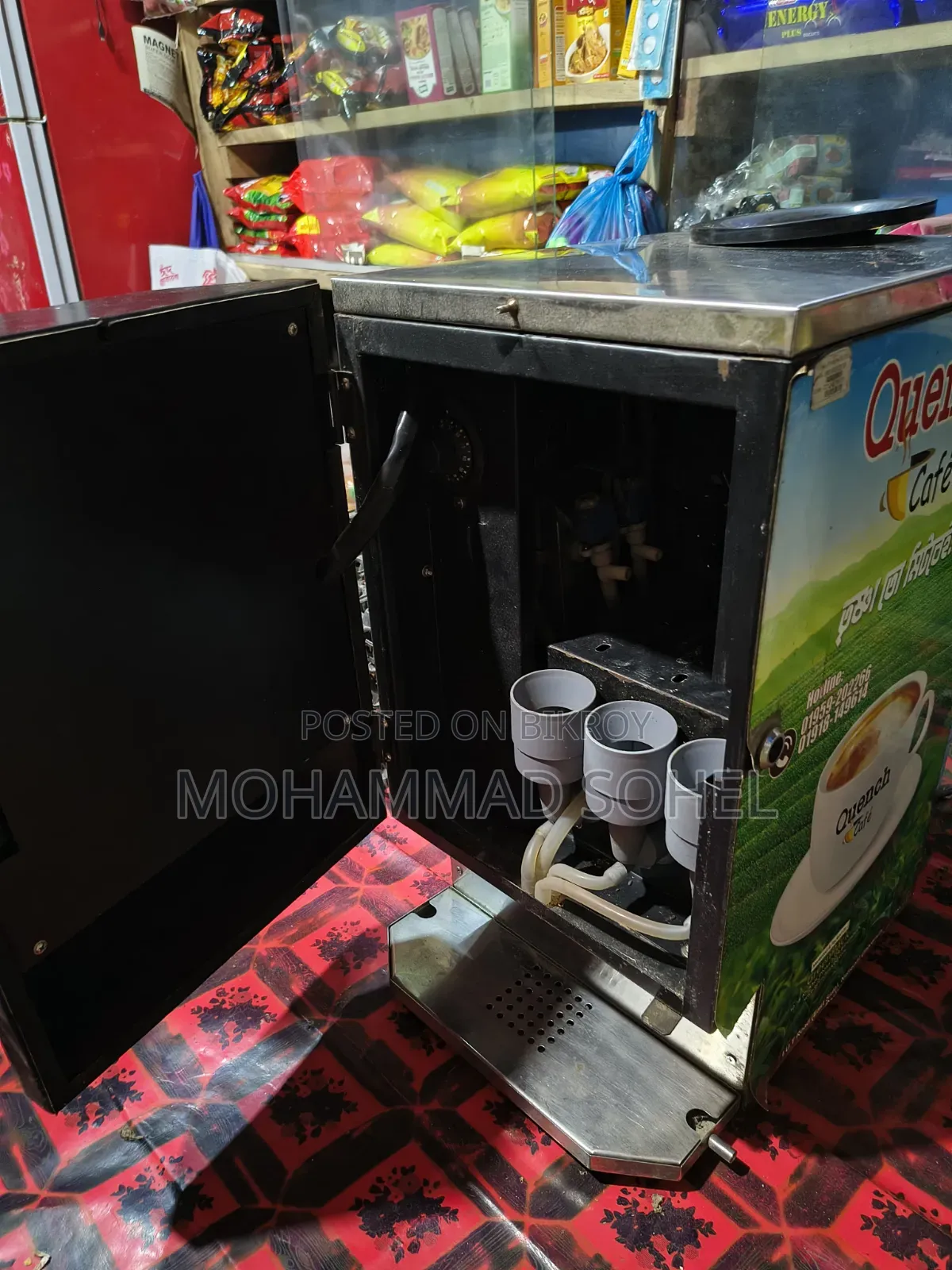 Tea and Coffee Maker Machine