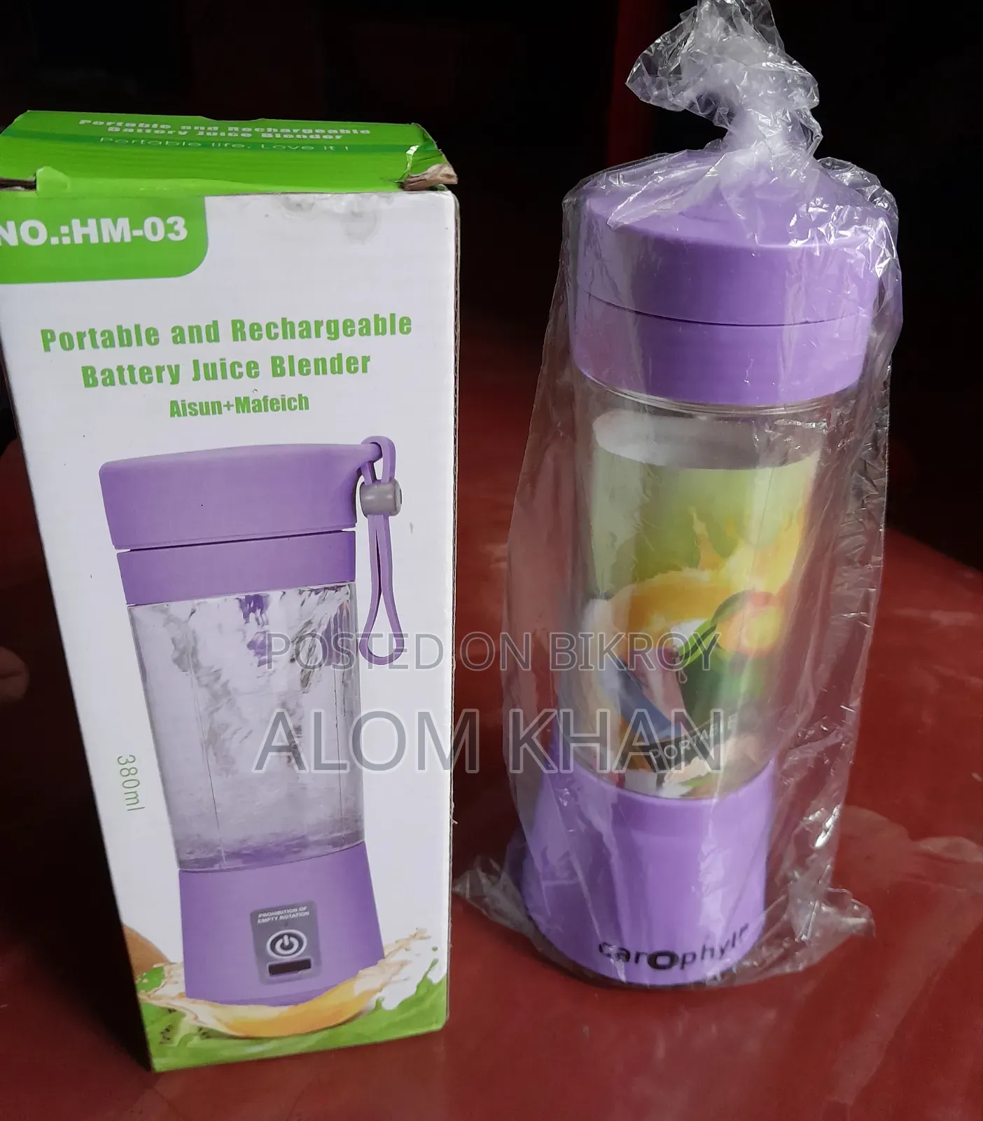 Portable And Rechargeable Battery Juice Blender.