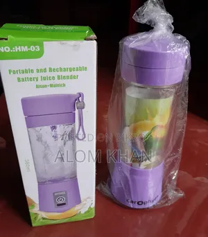 পোর্টেবল এবং রিচার্জেবল ব্যাটারি জুস ব্লেন্ডার।