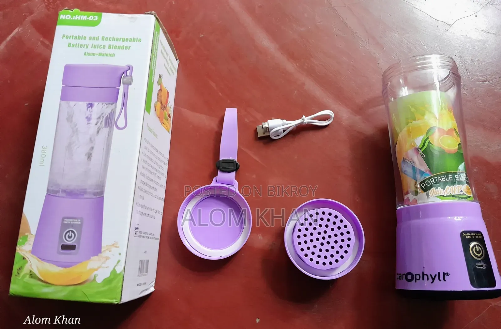 Portable And Rechargeable Battery Juice Blender.