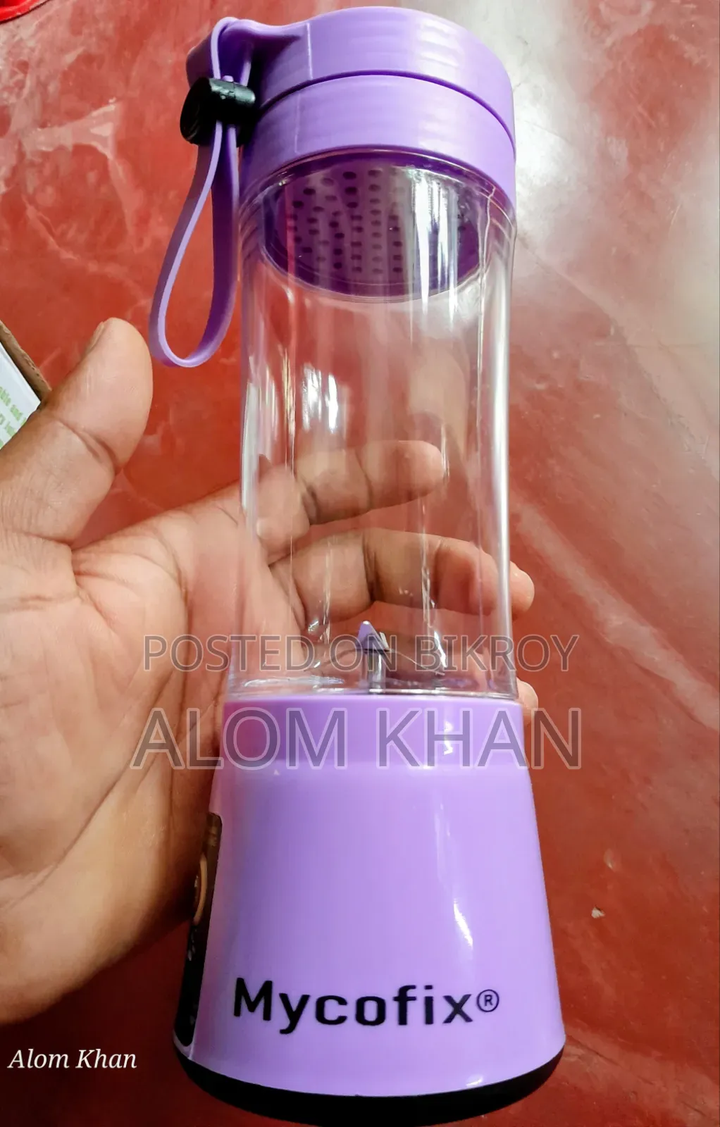 Portable And Rechargeable Battery Juice Blender.