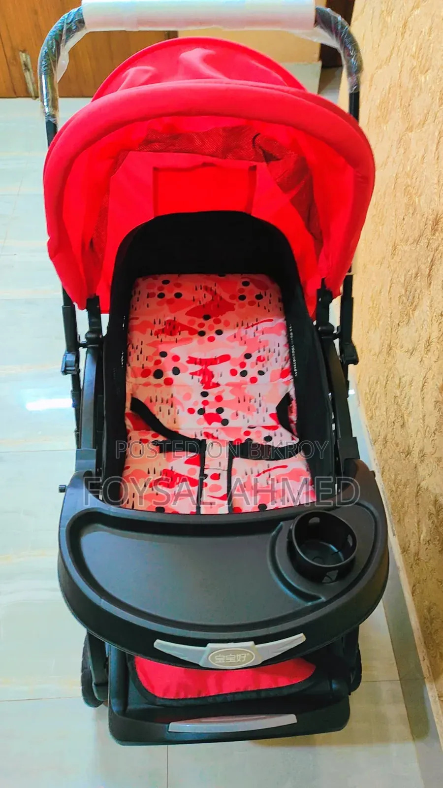 Baobaohao 720w Baby Stroller for sale!