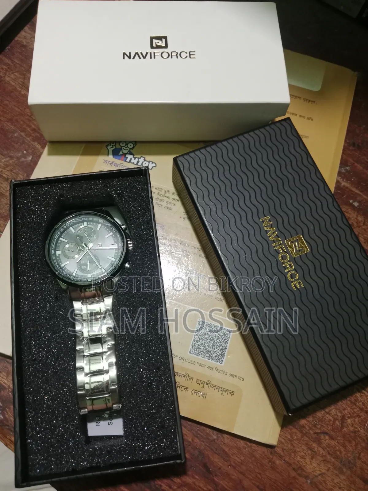 Men's Wrist Watches