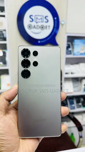 স্যামসাং গ্যালাক্সি এস২৫ আল্ট্রা ২৫৬ জিবি গ্রে