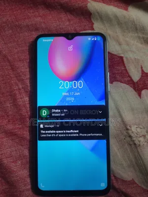 Vivo Y12 32 GB Gray