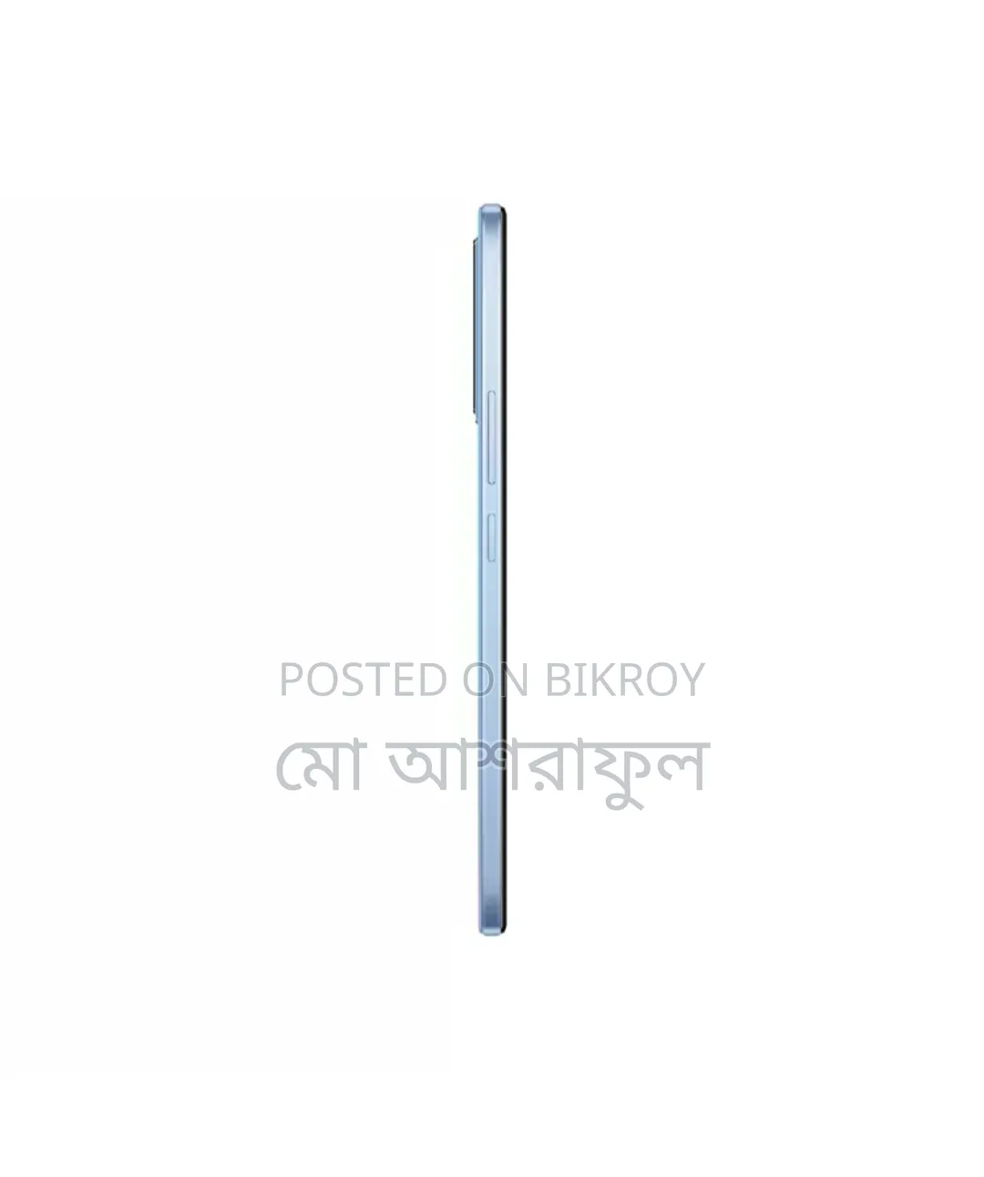 Vivo V23 128 GB