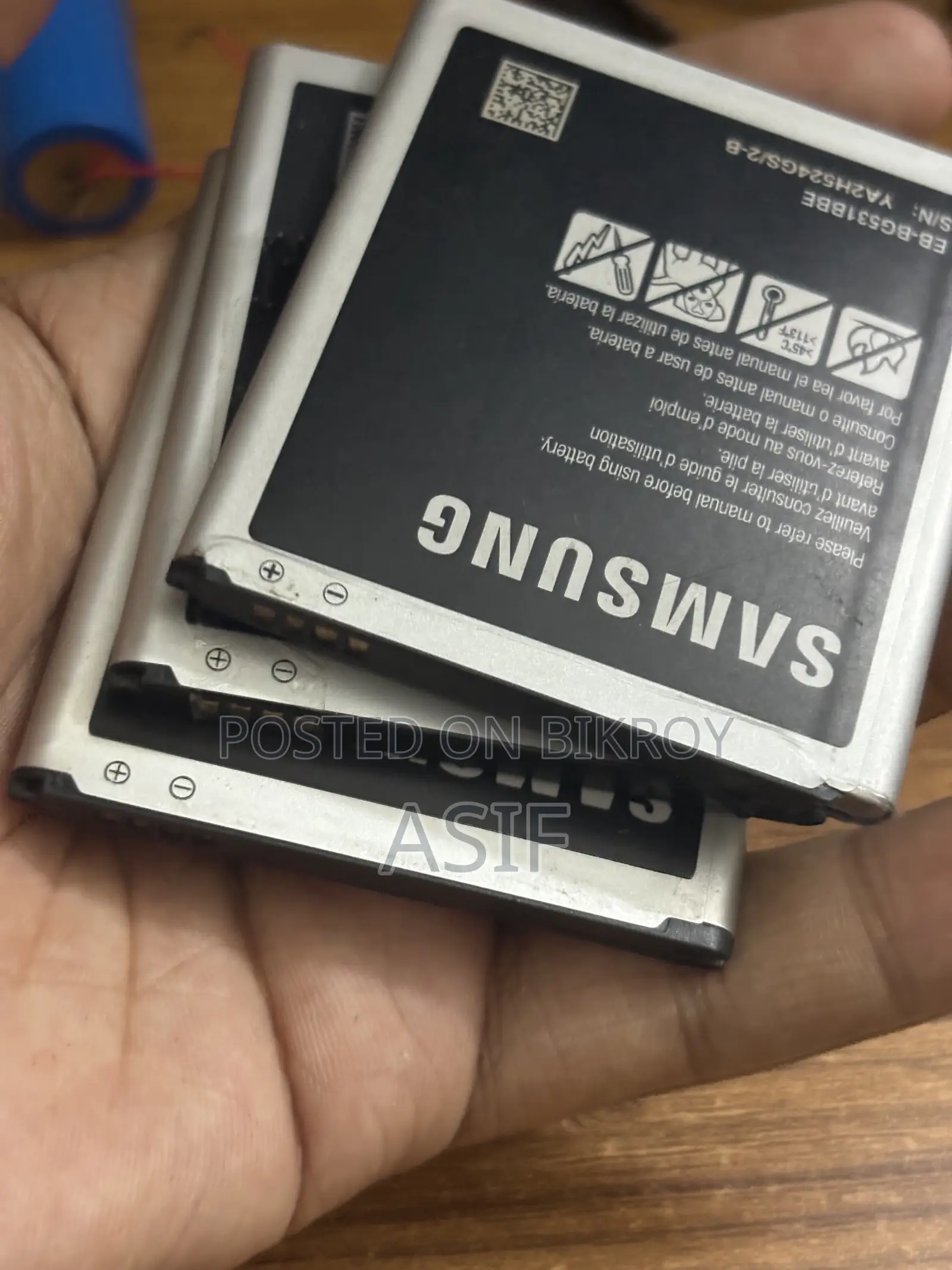 Dry Cell (Batteries)