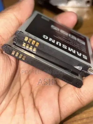 Dry Cell (Batteries)