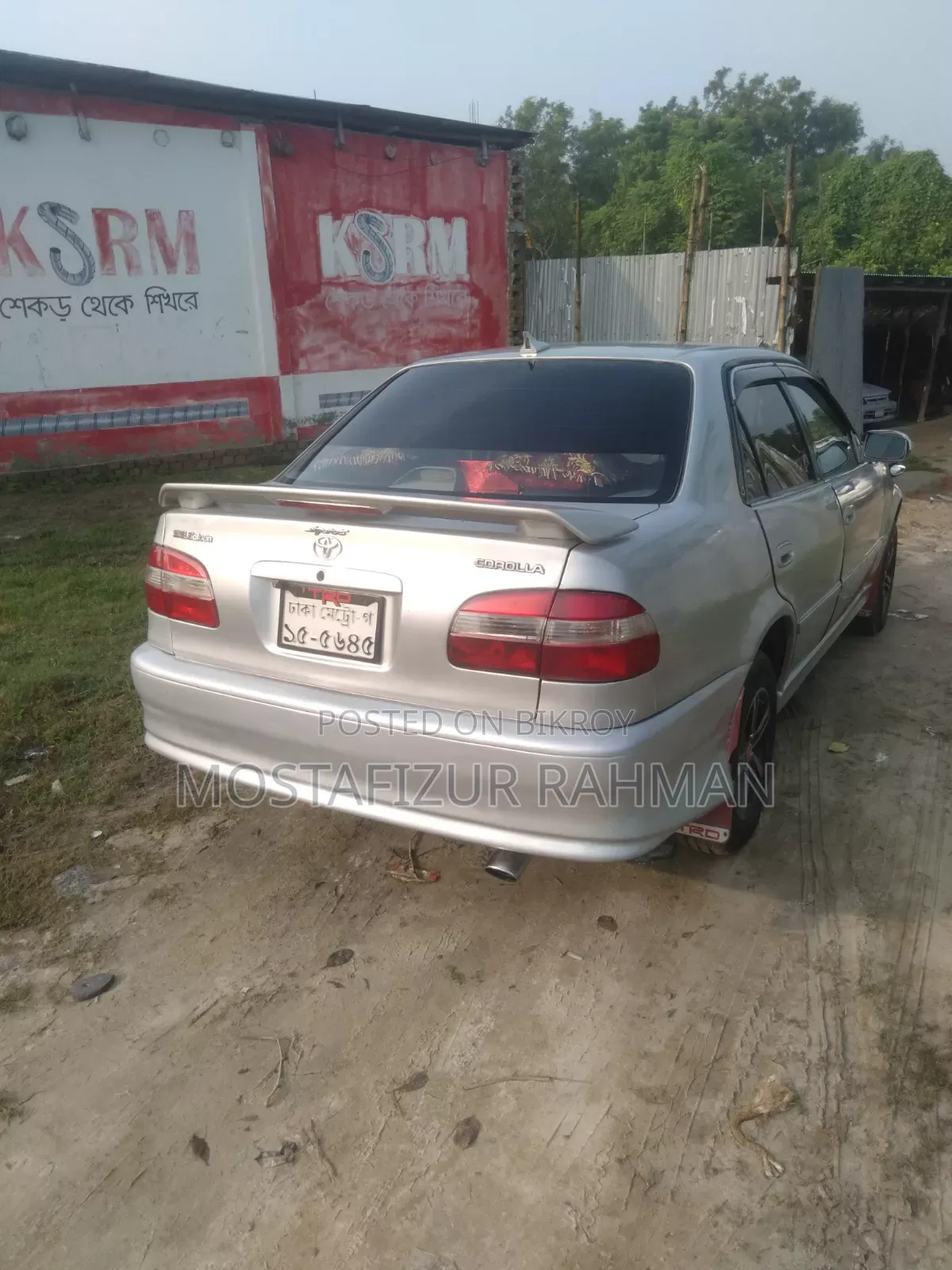 Toyota Corolla 1997 Silver