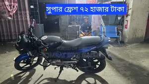 Bajaj Pulsar 150 2017 Black