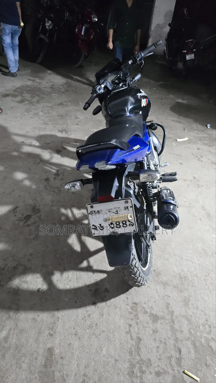 Bajaj Pulsar 150 2017 Black