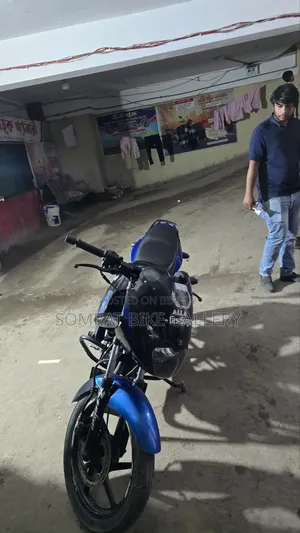 Bajaj Pulsar 150 2017 Black