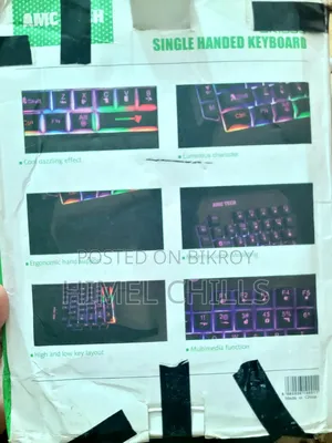 সিঙ্গেল হ্যান্ডেড আরজিবি গেমিং কিবোর্ড