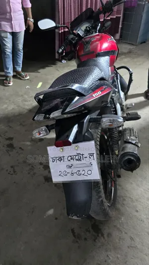 Bajaj Pulsar 150 2011 Red