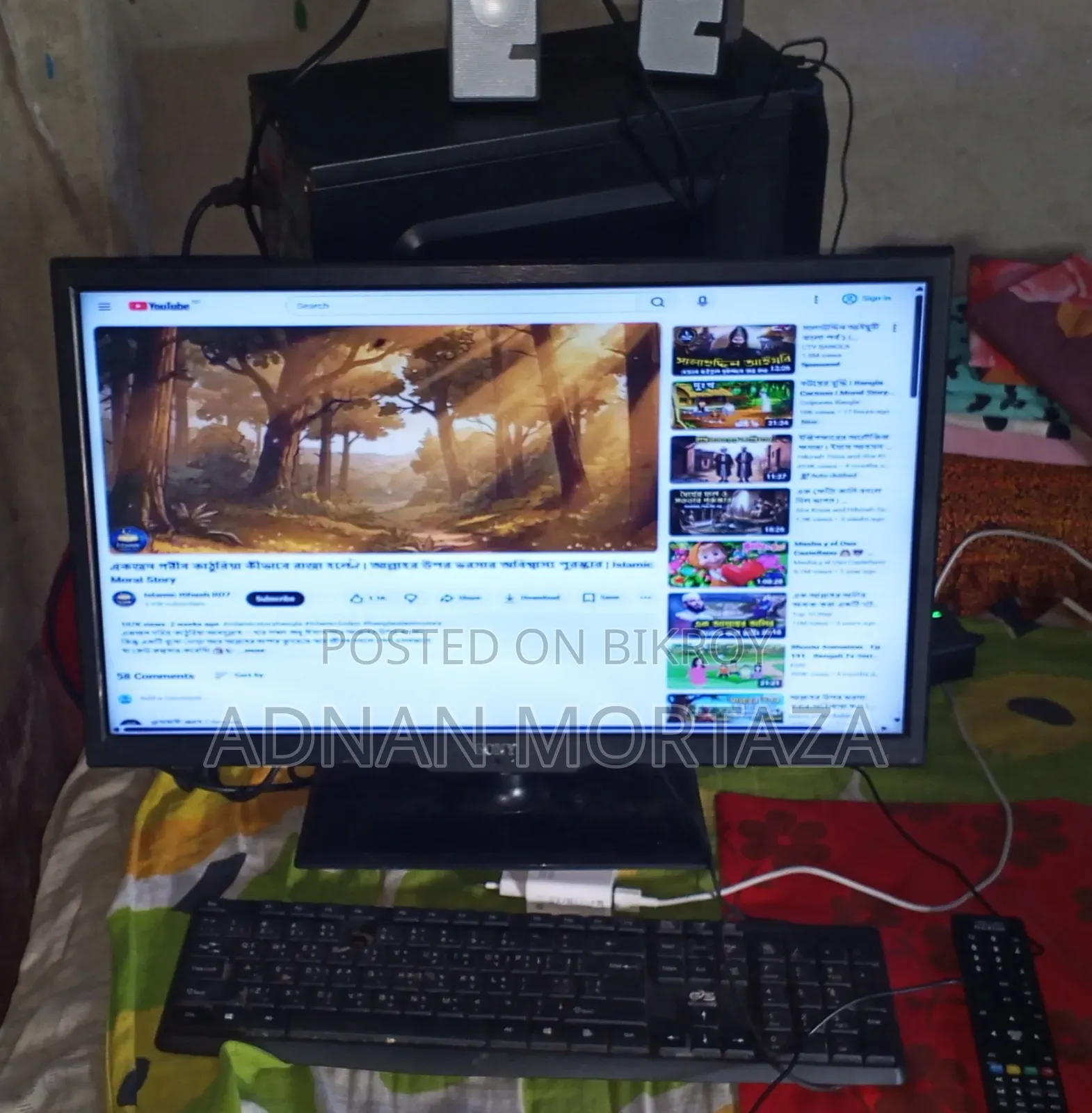Desktop Computer 4GB Intel Core I7 SSD 500GB
