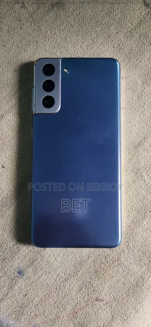 Samsung Galaxy S21 5G 256 GB পার্পল