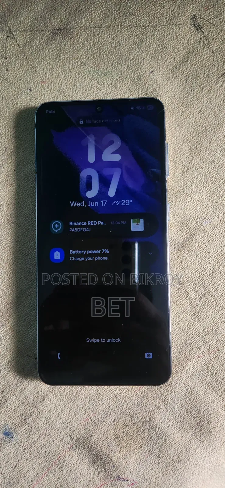 Samsung Galaxy S21 5G 256 GB পার্পল