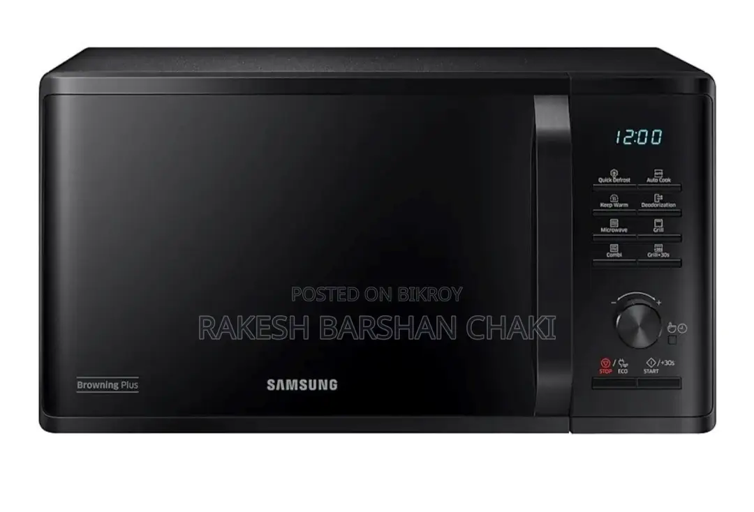 Microwave Oven (Samsung)