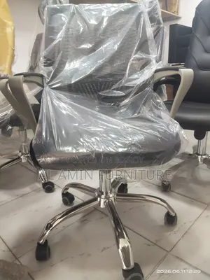 Boss Chair