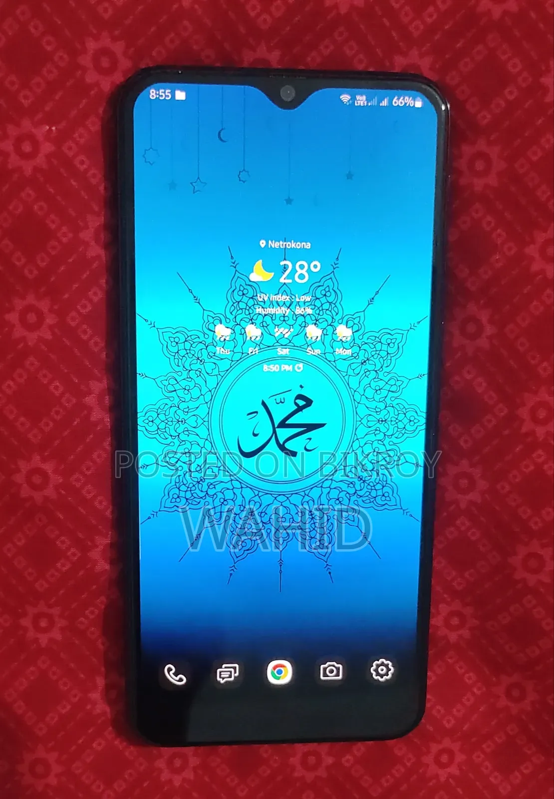 Samsung Galaxy M31 64 GB Blue