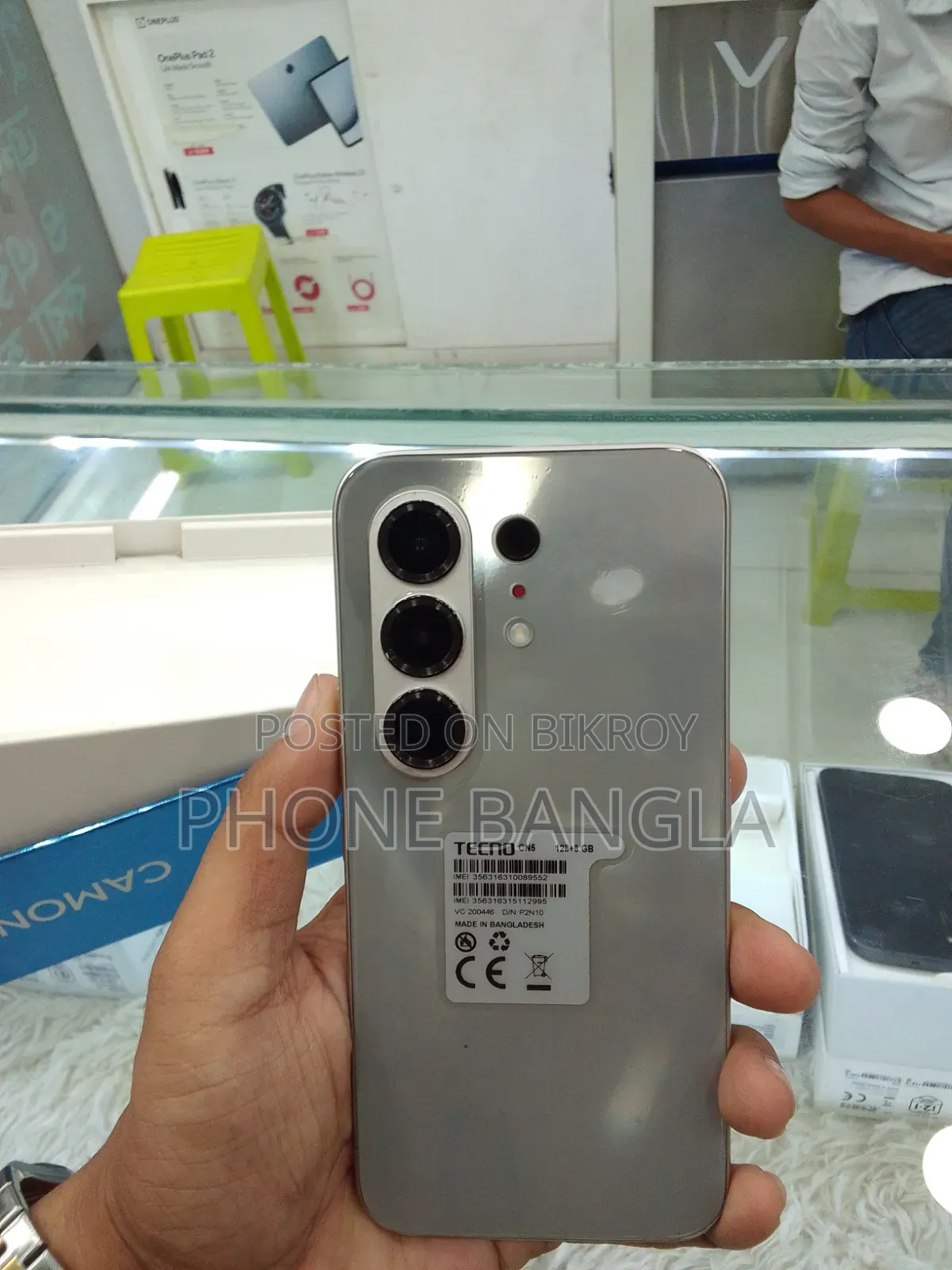 Tecno Camon 50 256 GB Gray