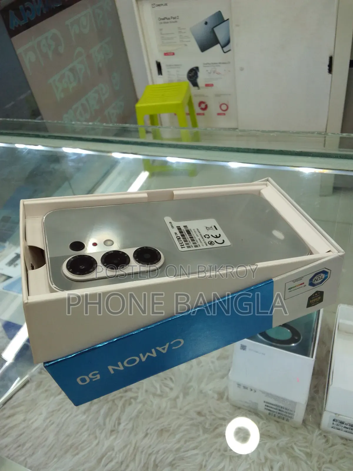 Tecno Camon 50 256 GB Gray