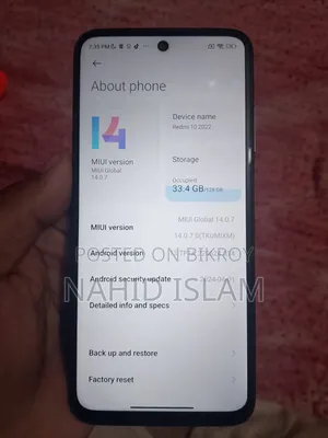 শাওমি রেডমি ১০ ১২৮ জিবি ব্লু