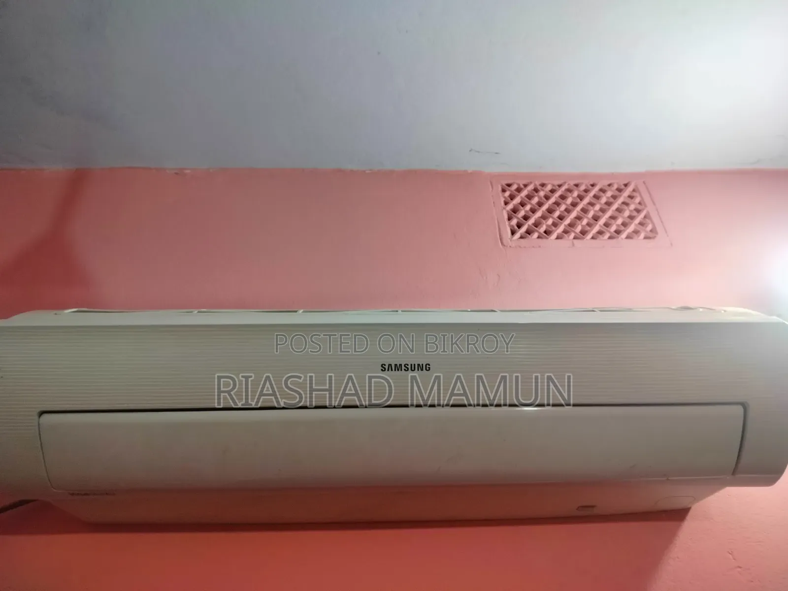 এয়ার কন্ডিশনার