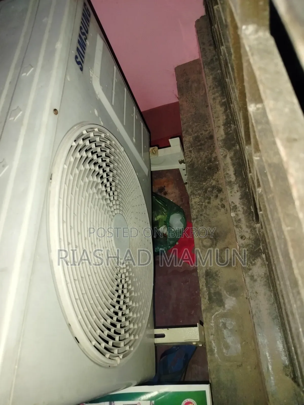এয়ার কন্ডিশনার