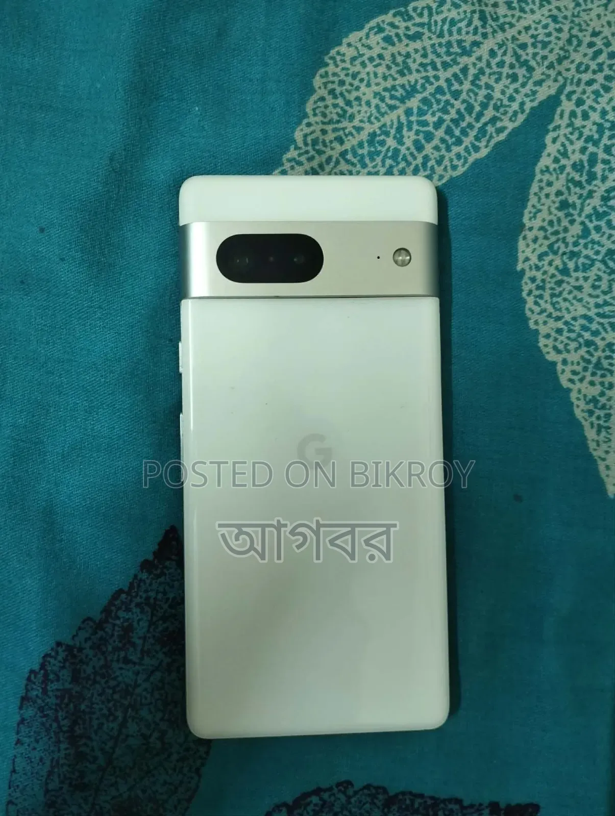 Google Pixel 7 256 GB White